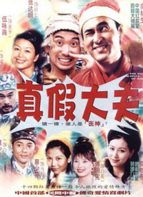 久青影院